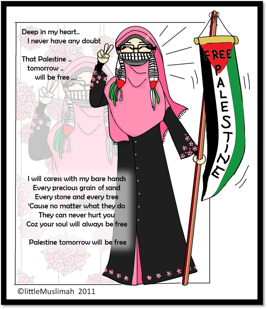 Free Palestine By Littlemuslimah On Deviantart