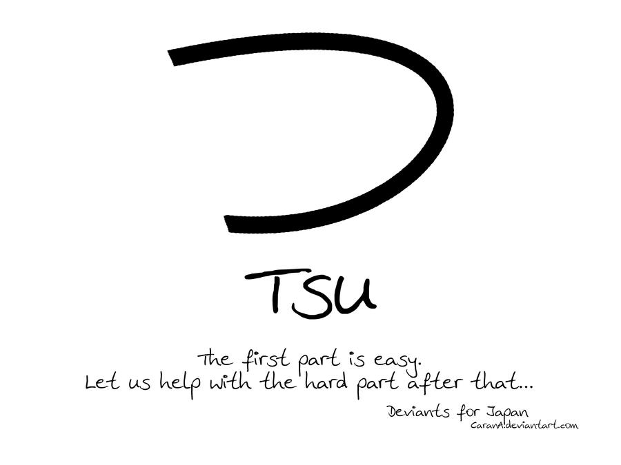 Tsu - Deviants for Japan by CaranA on DeviantArt
