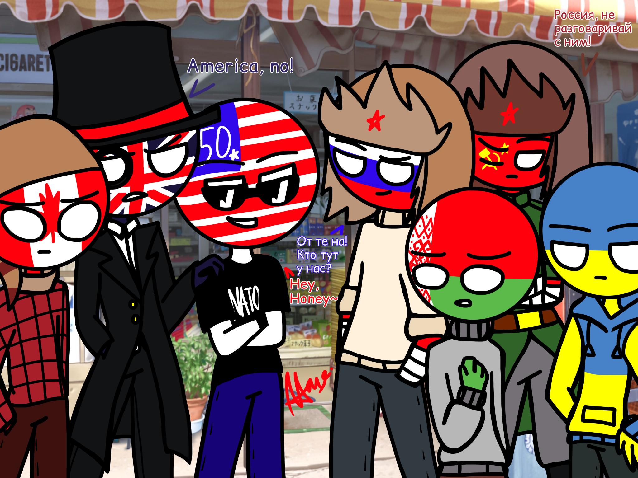 Countryhumans America by MujiAto12 on DeviantArt