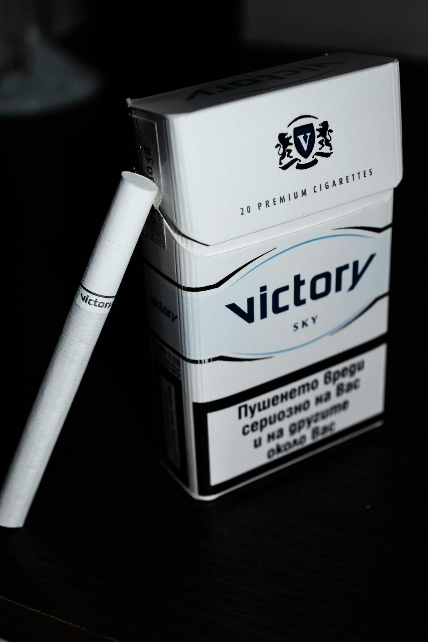 Box of cigarettes