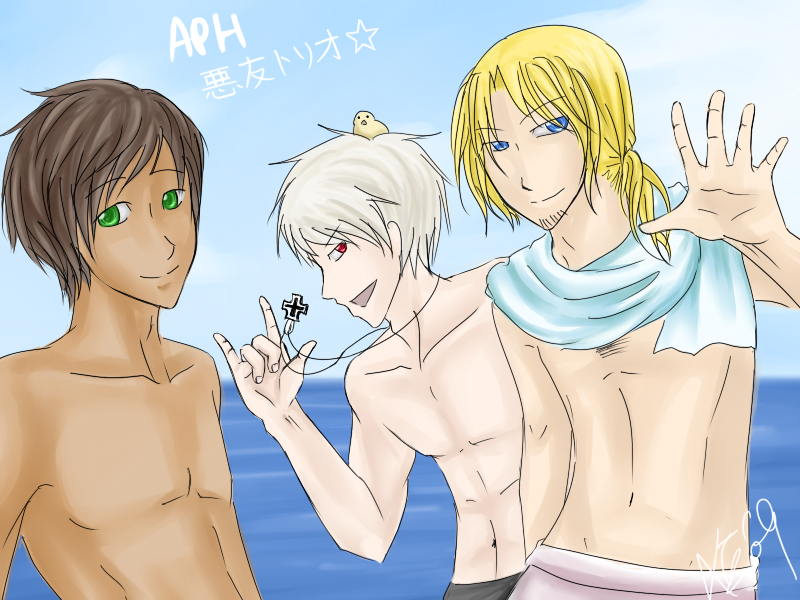 APH: BEACH YEAAAH