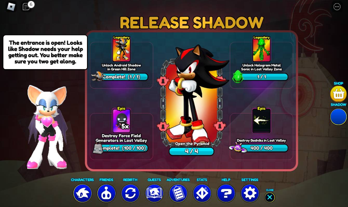 How would you do Shadow's event in SSS?