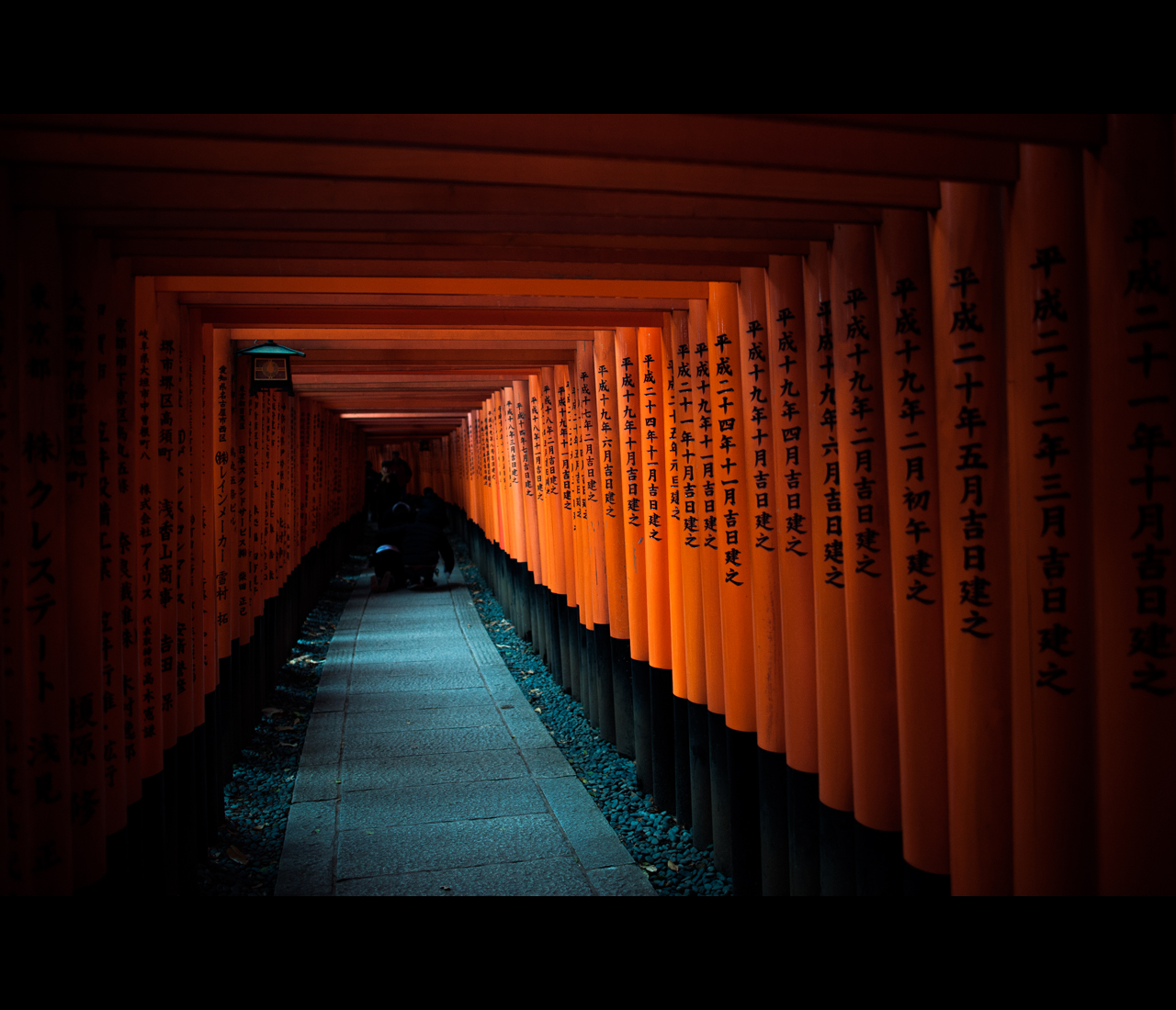 Torii at Fushimi Inari Shrine