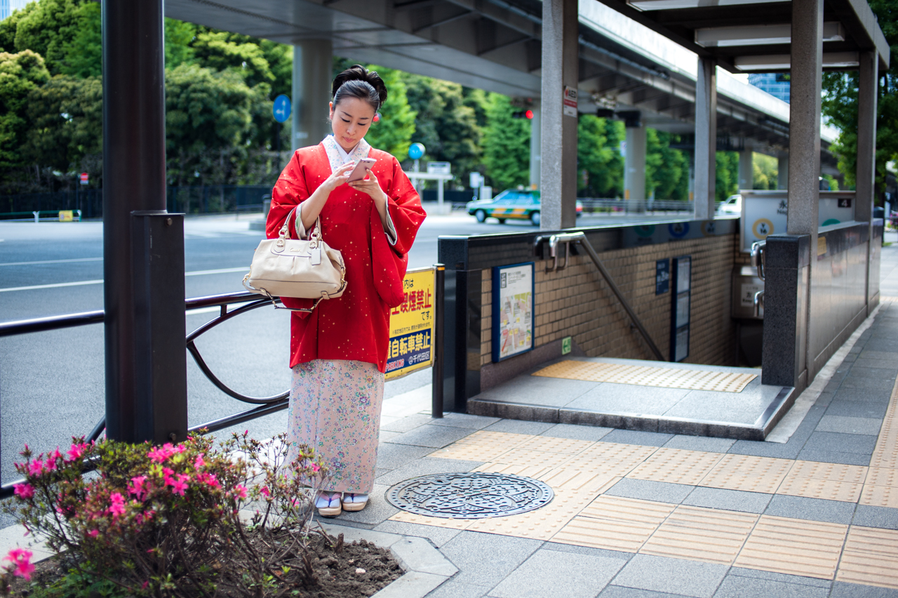 Red Kimono