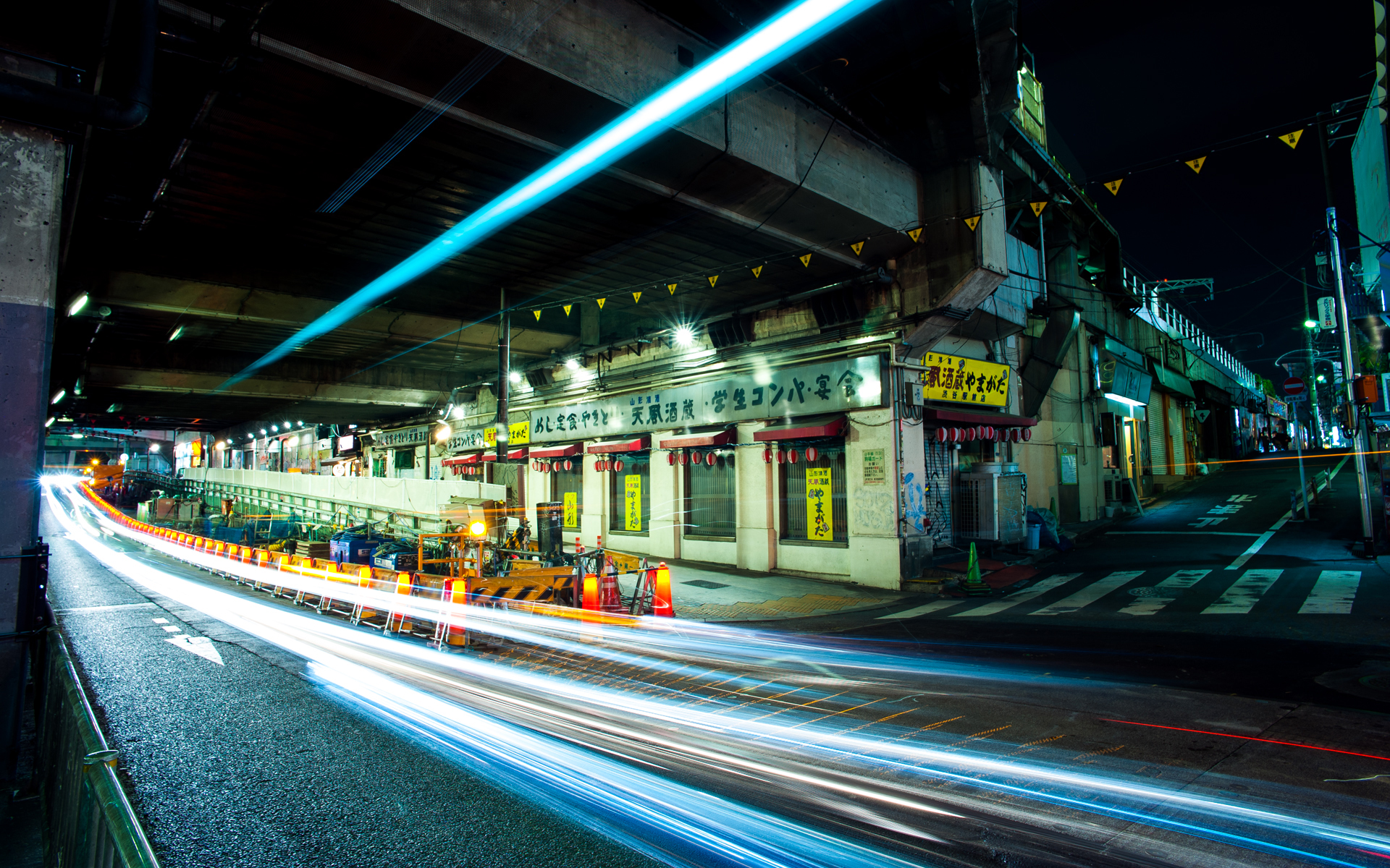 Underpass