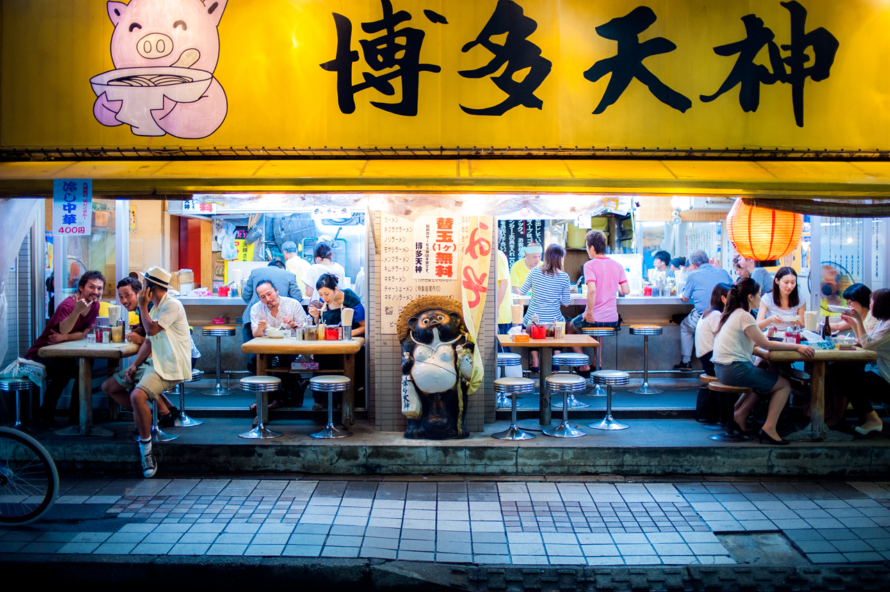 Ramen Shop