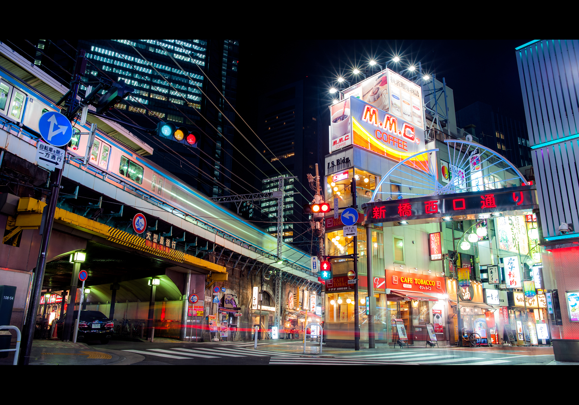 Shinbashi West Exit