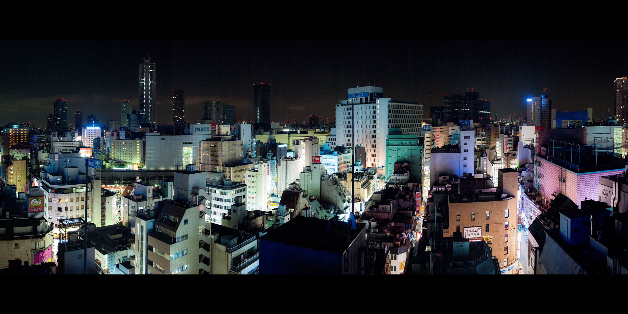 Ikebukuro West Side by burningmonk