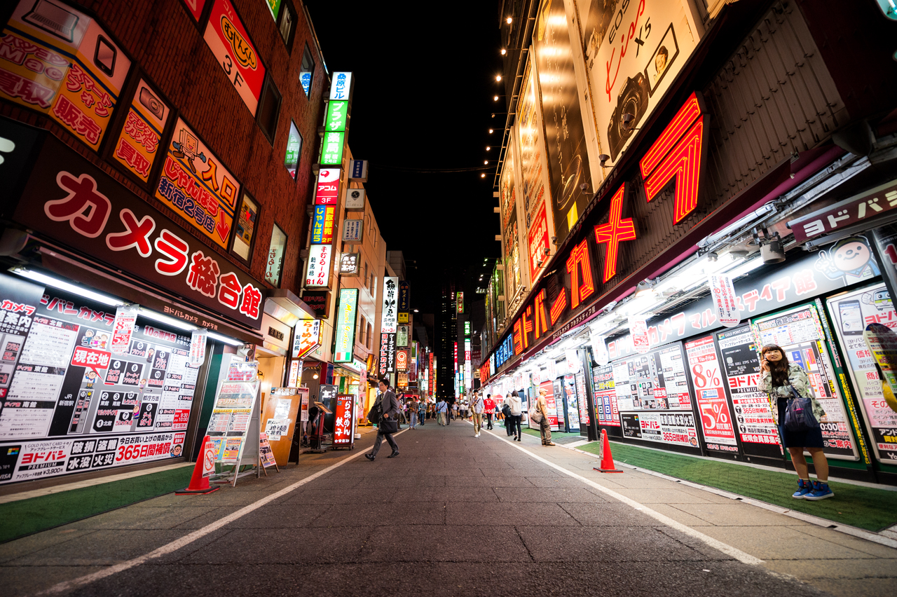 Yodobashi