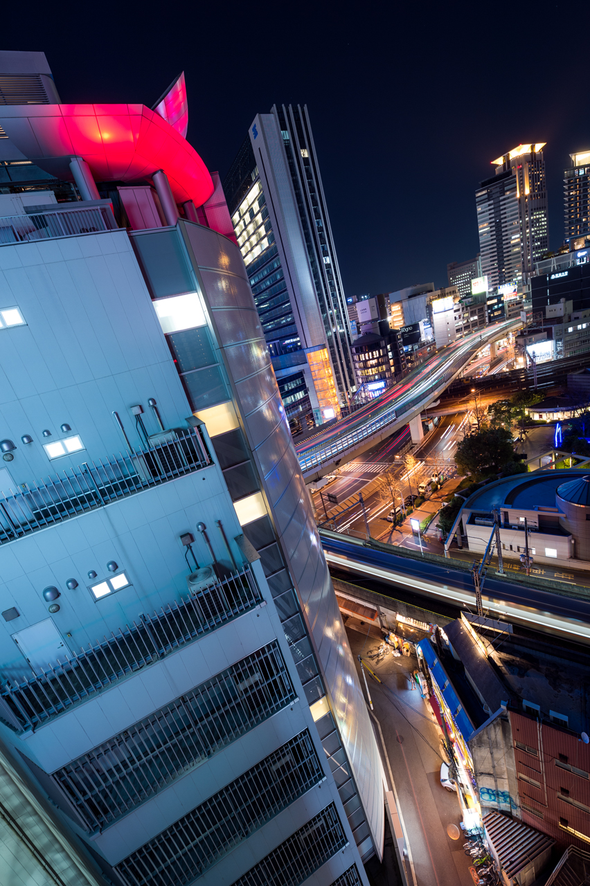 Blue Osaka