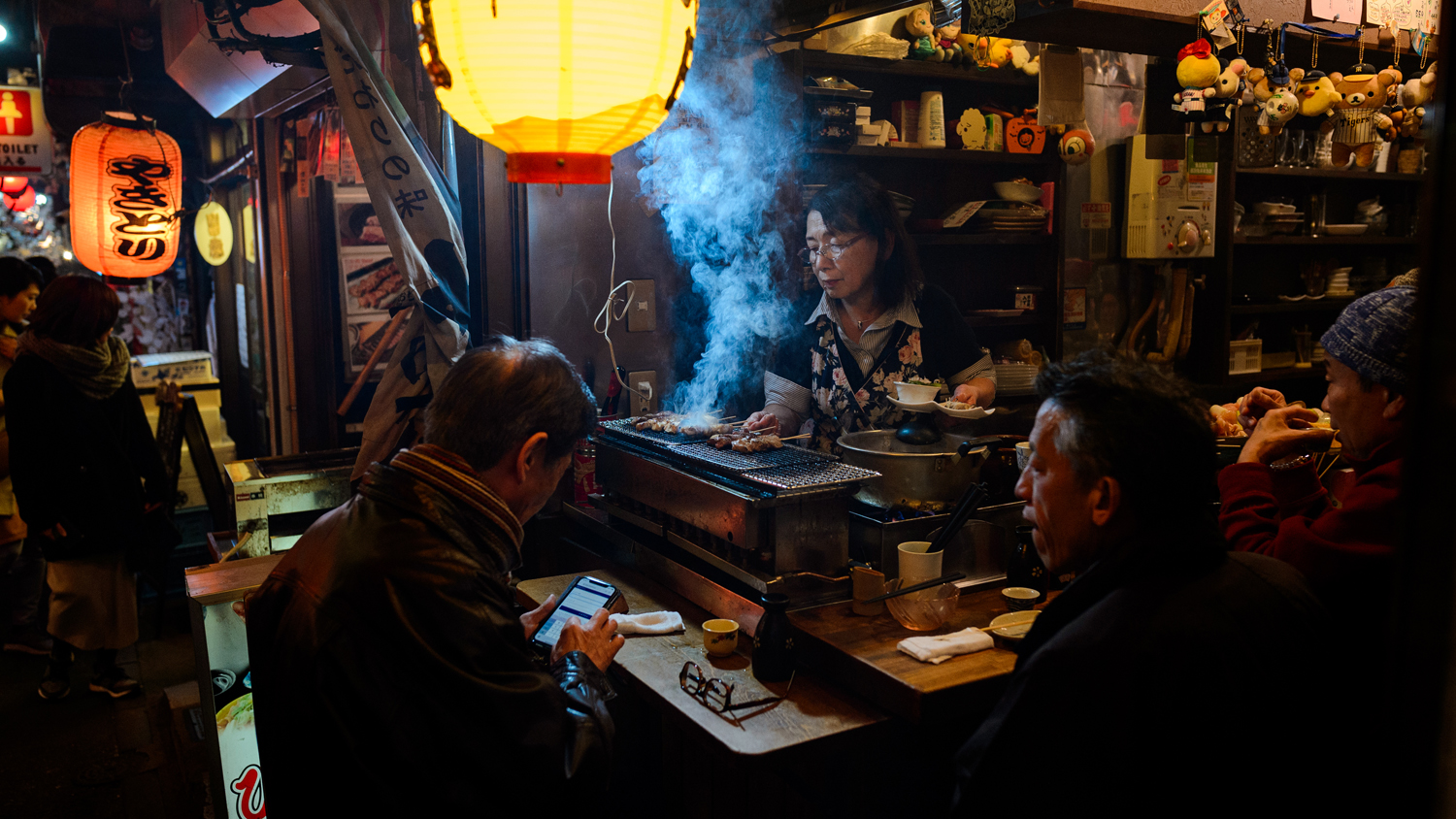 Blue Smoke