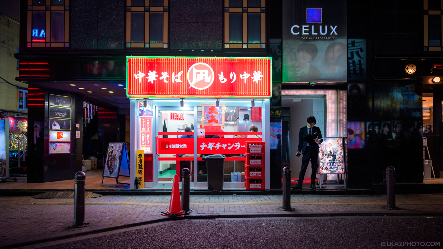Kabukicho
