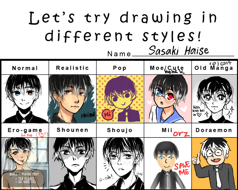 Style Meme Sasaki Haise By Squeezzzeeeeorange On Deviantart Style Meme Sasaki Haise By Squeezzzeeeeorange On Deviantart