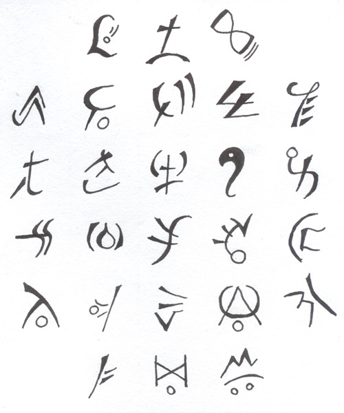 Runes by Elabeth on DeviantArt
