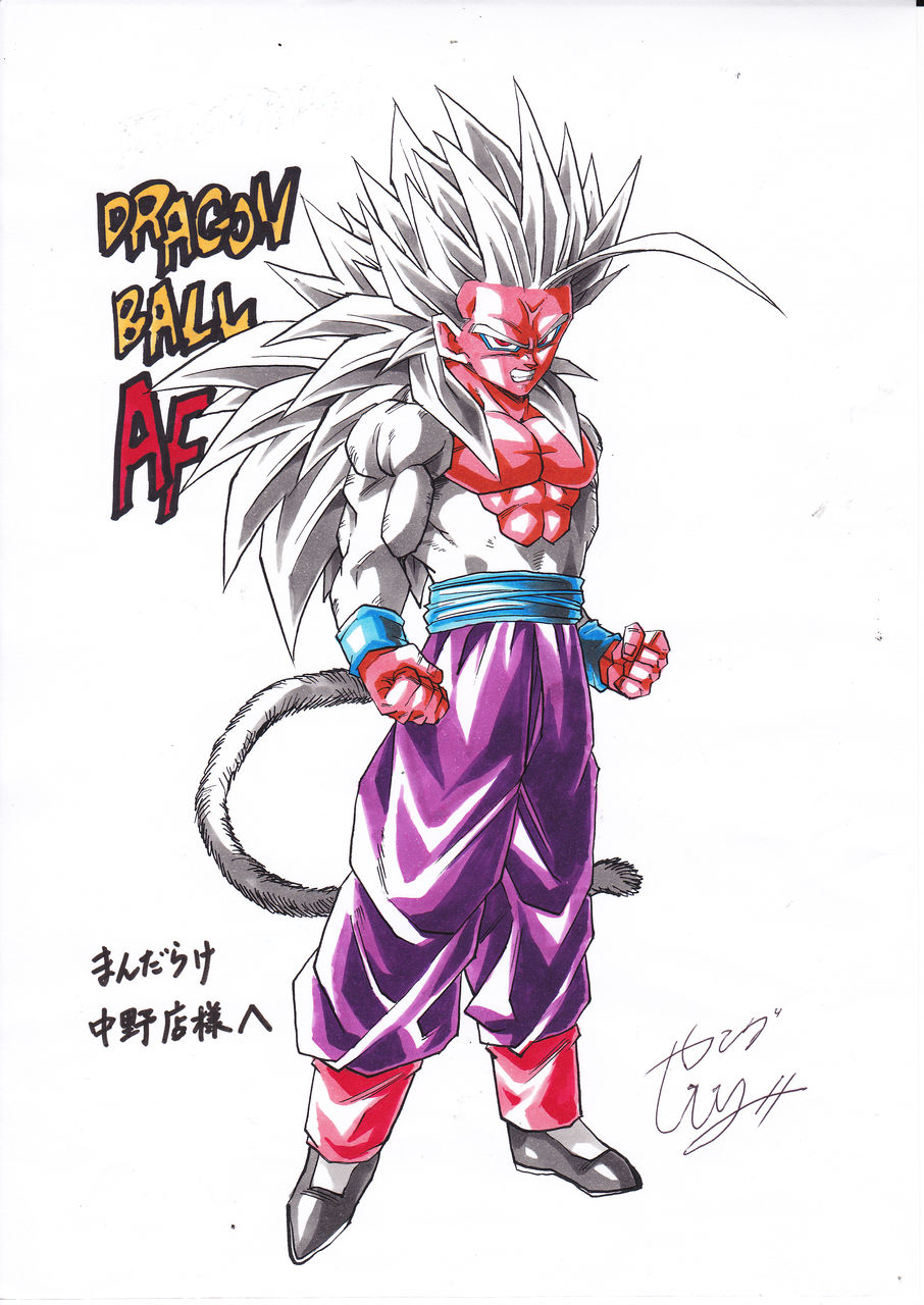 Fanpop - Son-Gohan-SSJ5's Photo: Zaiko