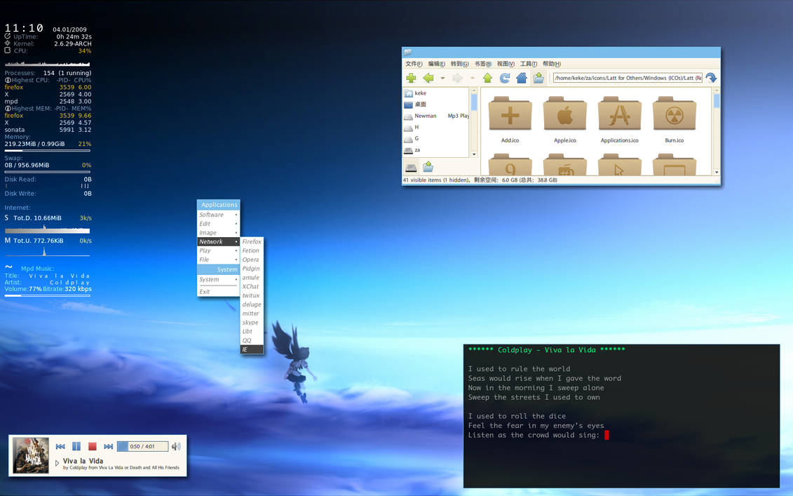 Keke's Archlinux Desktop 04 by woainba15 on DeviantArt