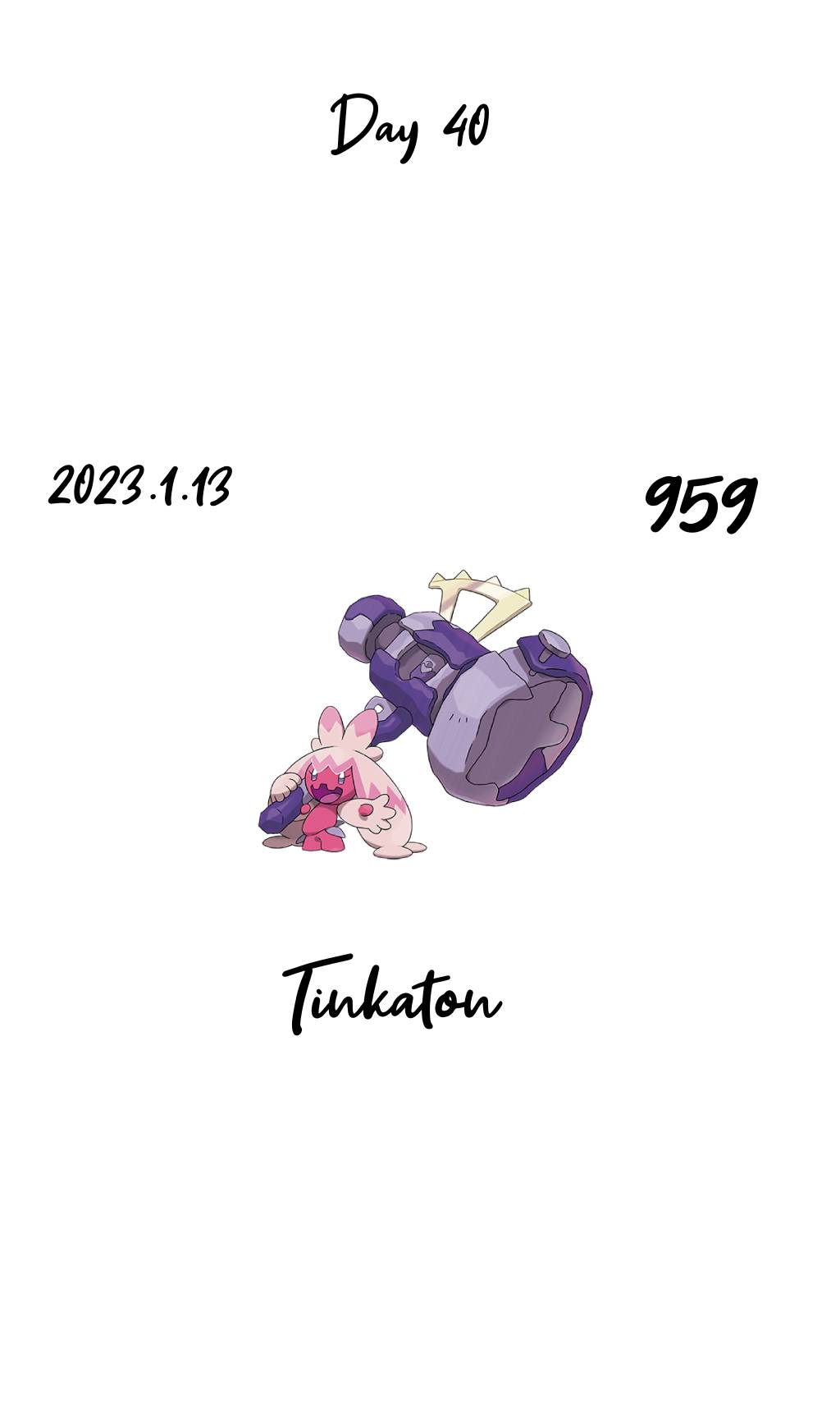 Tinkaton - #959 -  Pokédex