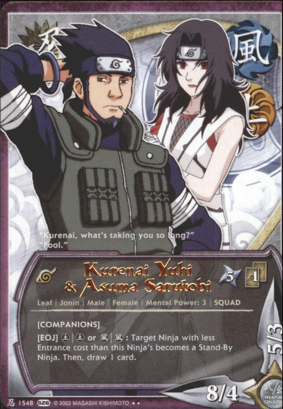 Kurenai Yuhi And Asuma Sarutobi TG Card By Puja39 On DeviantArt kurenai-yuhi-and-asuma-sarutobi-tg-card-by-puja39-on-deviantart