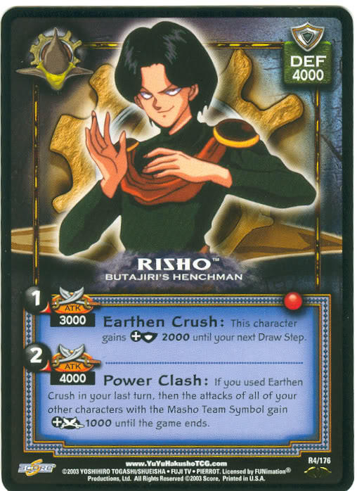 Friend Risho Risho TCG 2 by puja39 on DeviantArt