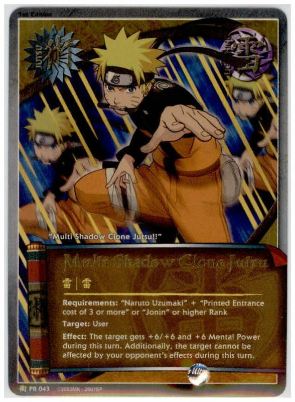 Naruto Multi Shadow Clone Jutsu by puja39 on DeviantArt