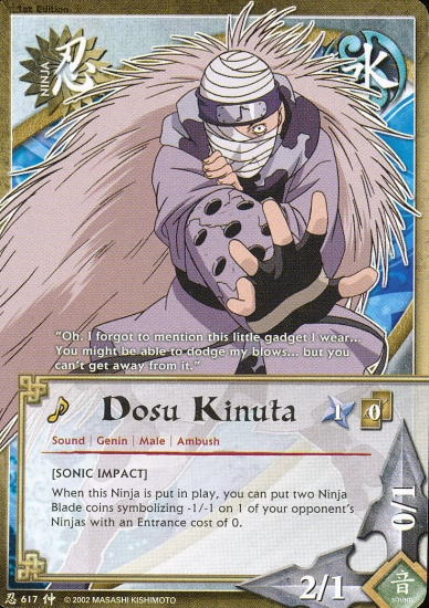 Dosu Kinuta TG Card 3