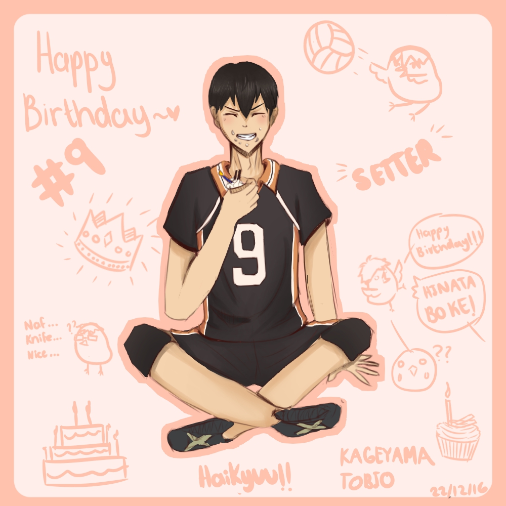 Happy Birthday Kageyama! (Speedpaint!)