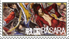 Sengoku basara stamp