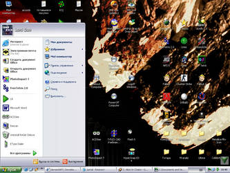 Desktop  july - sumer 2003