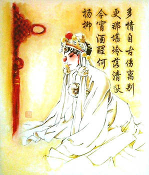 White Snake Maiden