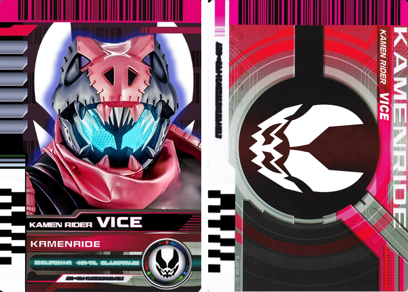 Kamen Rider Vice Rider Card by Zen45609 on DeviantArt