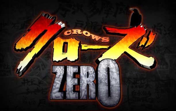 crows zero by kangsichan on DeviantArt crows zero by kangsichan on DeviantArt