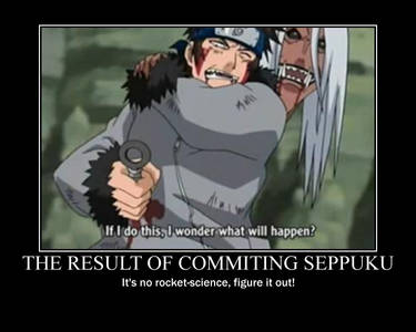 Kiba demotivator