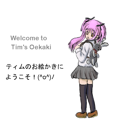 Tim's Oekaki