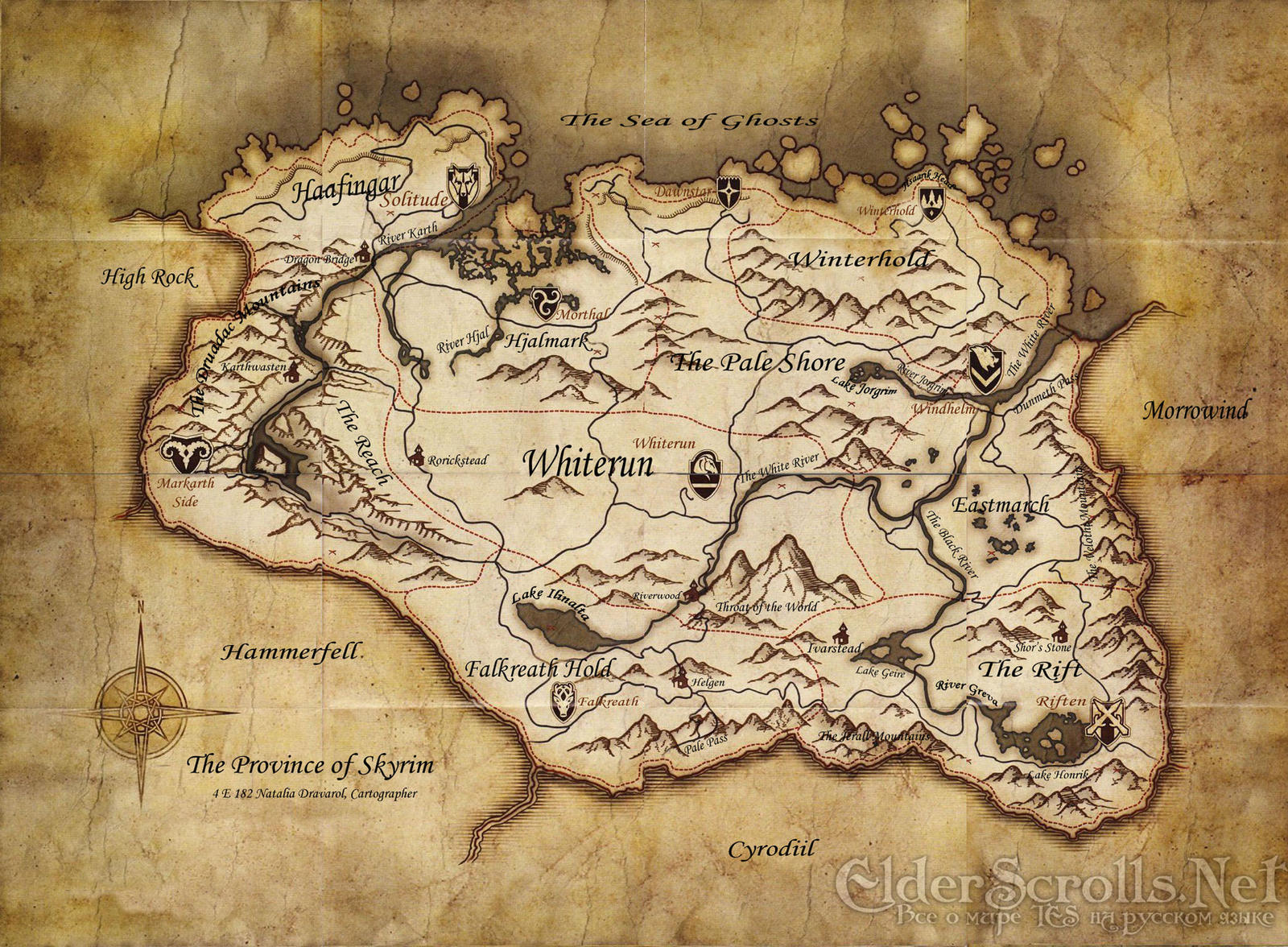 Skyrim map supposed version