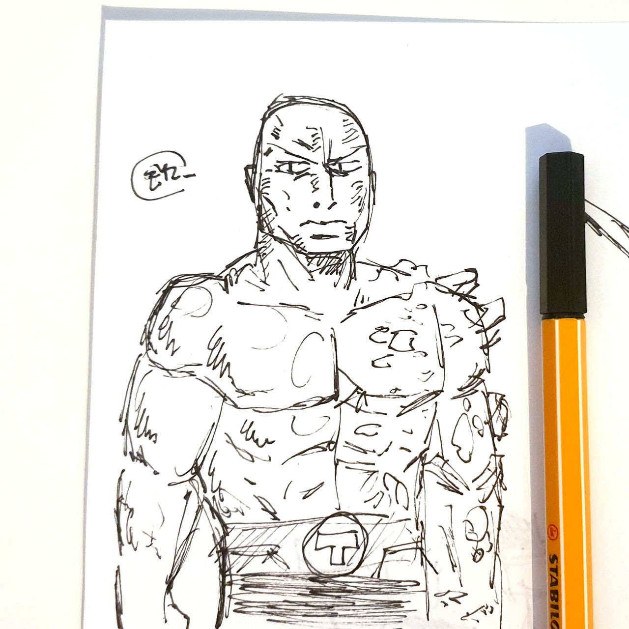 Metamorpho Deviantart Dsc 2023-10-04 Metamorpho by theEyZmaster on DeviantArt