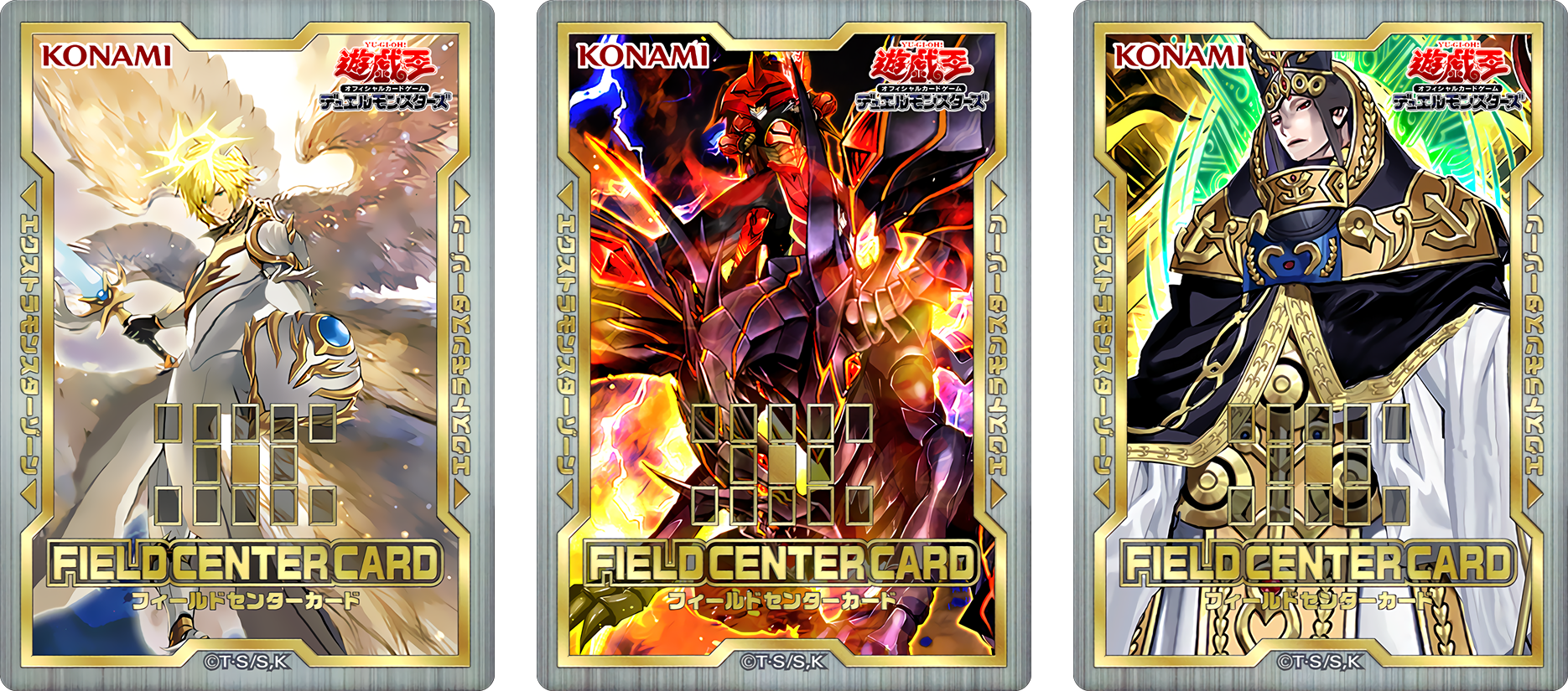 yugioh field center card template How to make centers 2021! How to make FIELD CENTERS,