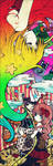 : My Dream : by F-AYN-T