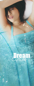 Dream Culture Vertical