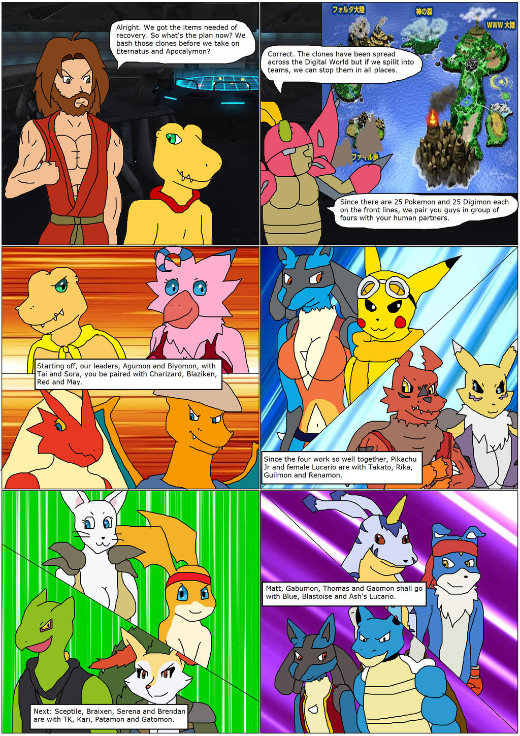 Pokemon Inicial Agua Copia by damiangarmendia646 on DeviantArt