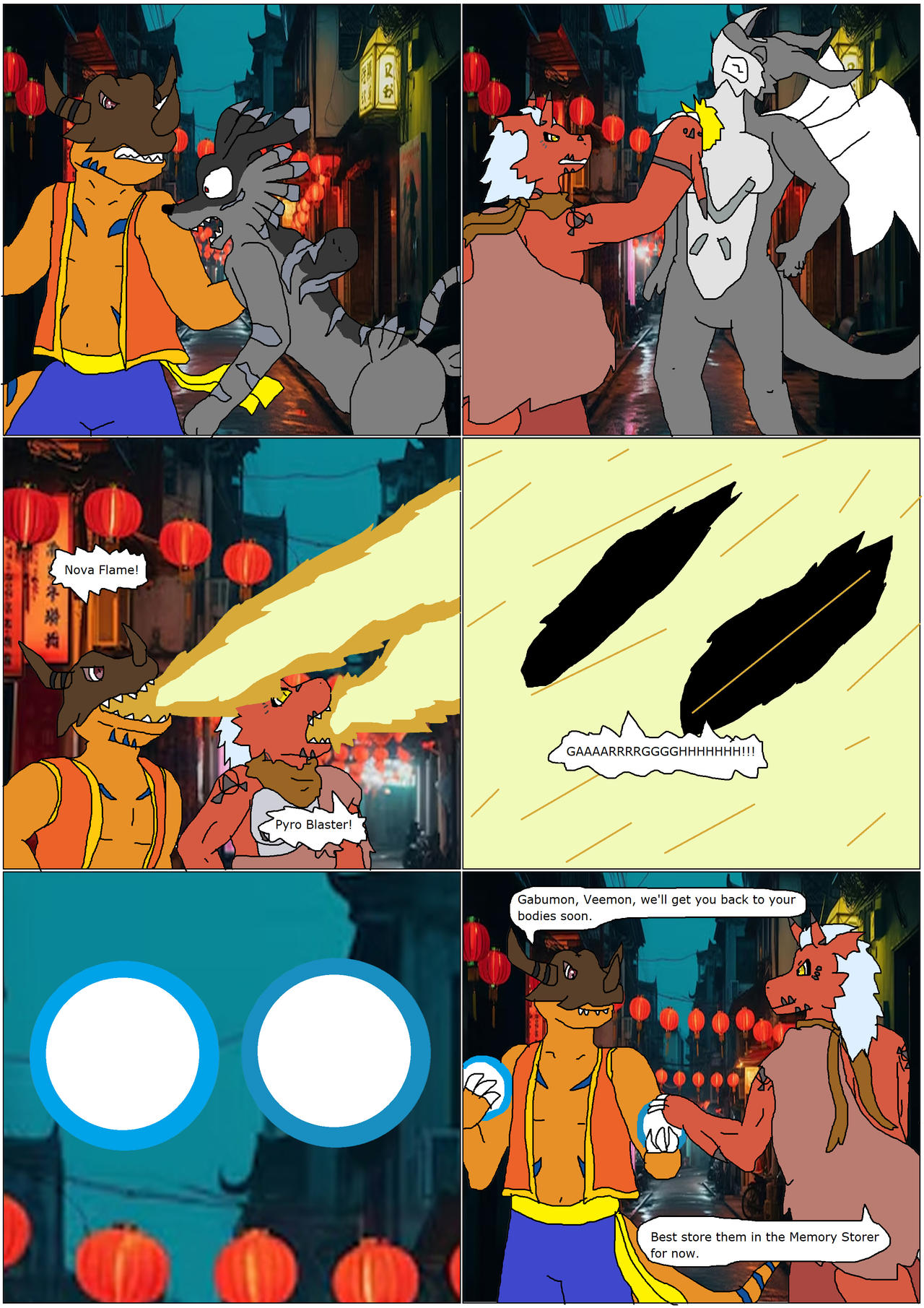 UDH Prologue 16