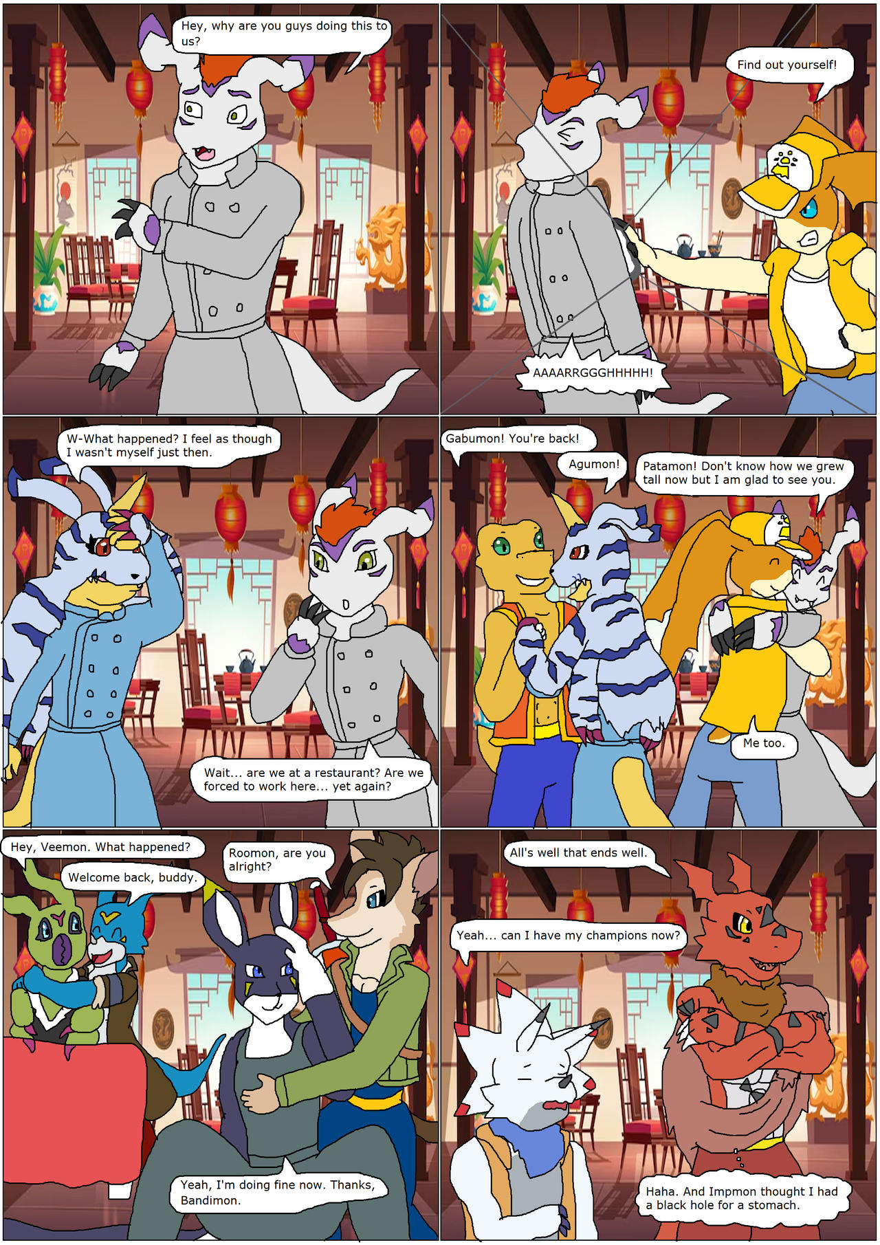 UDH Prologue 26
