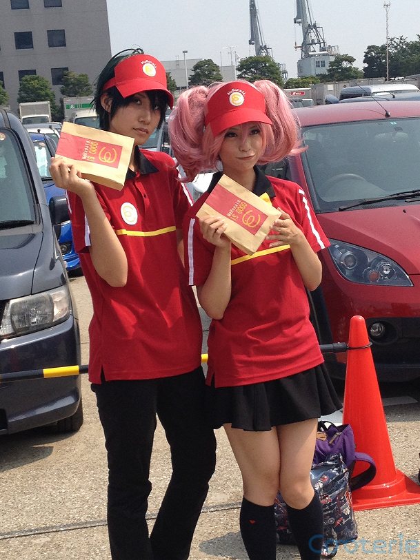 Anime o diabo é um part-timer! Temporada 2 Maou Sadao Cosplay