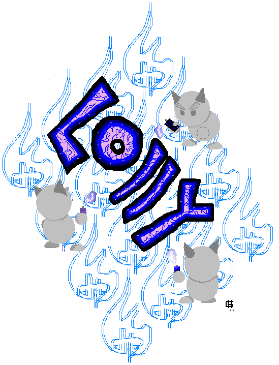 Tribute to Lolly III by confusedkitten0854 on DeviantArt