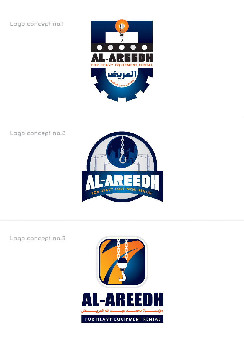 Al-Areedh heavy equipment logo