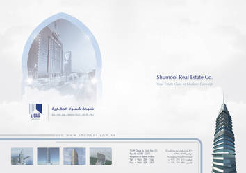 Shumool Real Estate Folder II