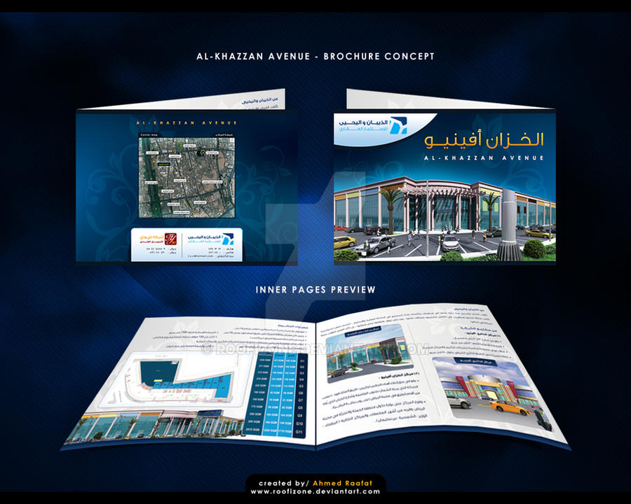 Al-Khazzan Avenue Brochure