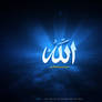 Allah .. the greatest