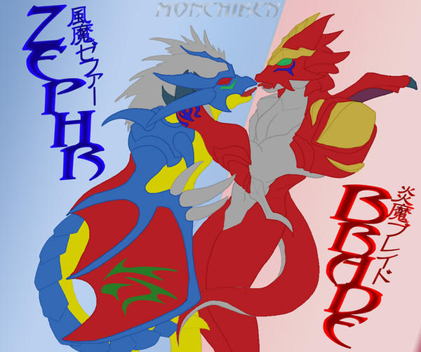 Zepher And Brade Rubber Dragon Suit By Monchiken On Deviantart