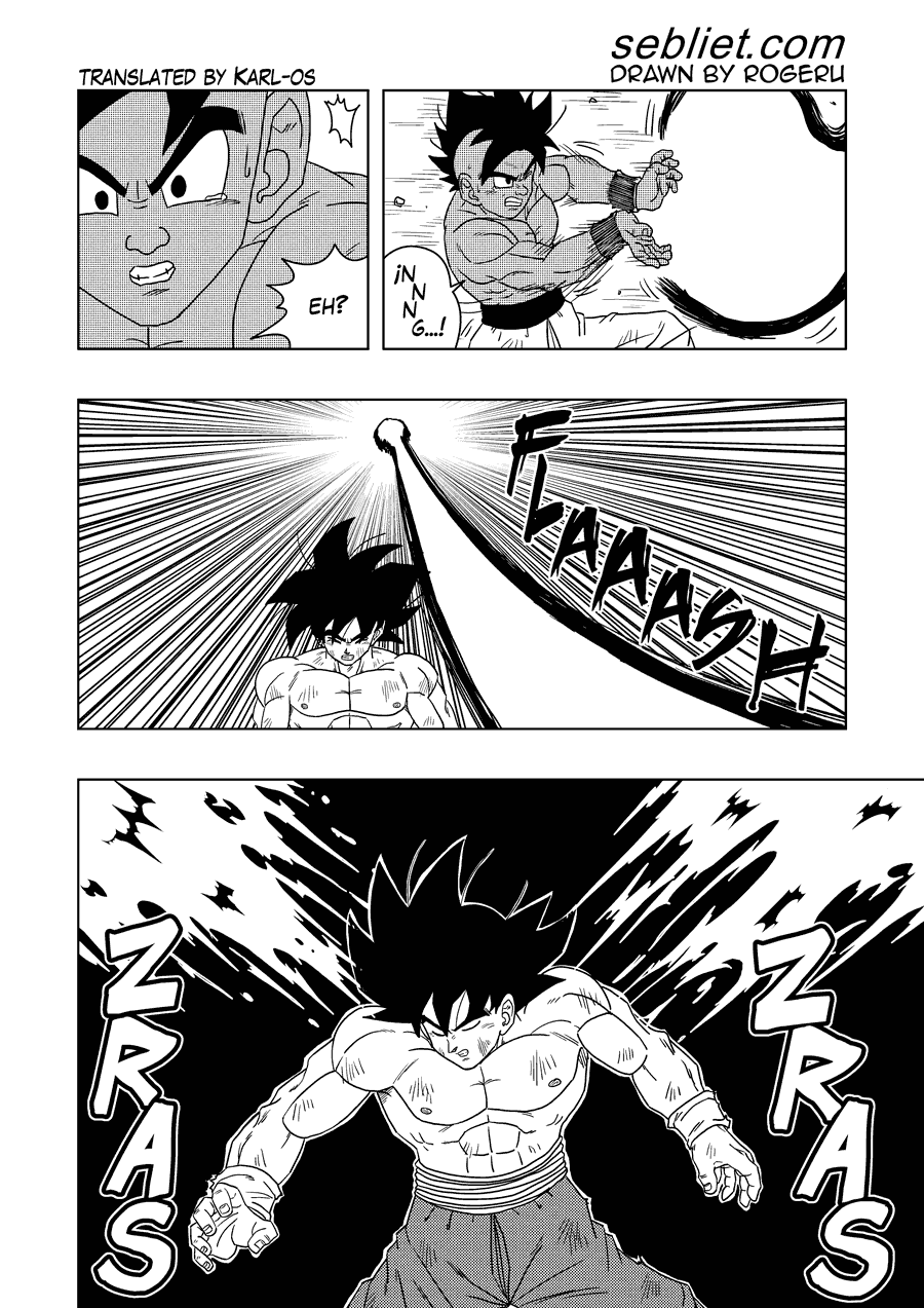 Dragon Ball EX 232