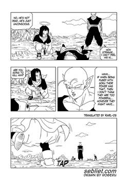 Dragon Ball EX 236